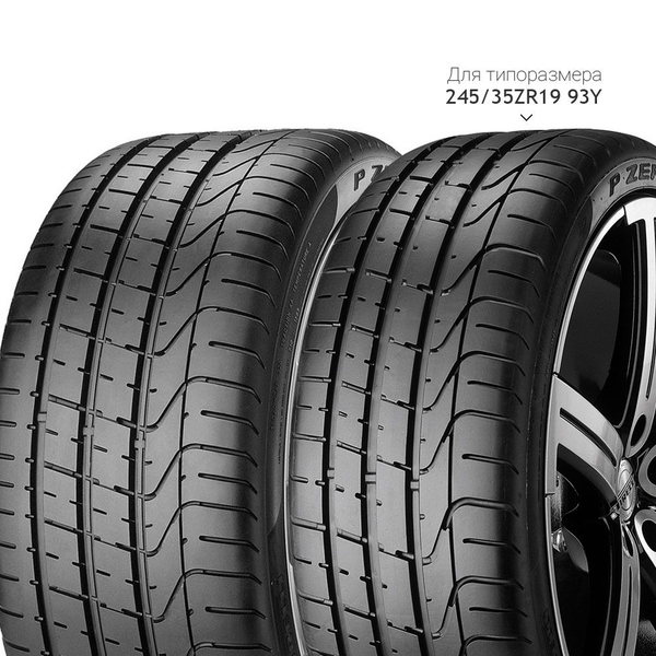 Pirelli  315/30/22  Y 107 PZERO  XL (N0)